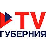 TV Губерния Воронеж