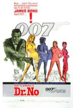 Постер Джеймс Бонд 007: Доктор Ноу