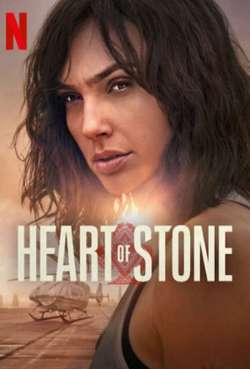 Постер Каменное сердце