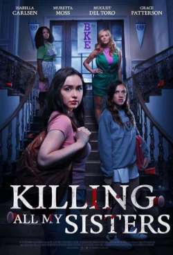 Постер Убивая своих сестёр
