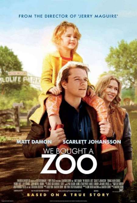 Фильм «Мы купили зоопарк»