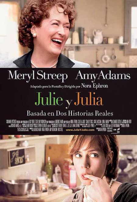 Фильм «Джули и Джулия: Готовим счастье по рецепту»